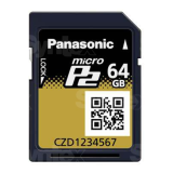 P2 cards